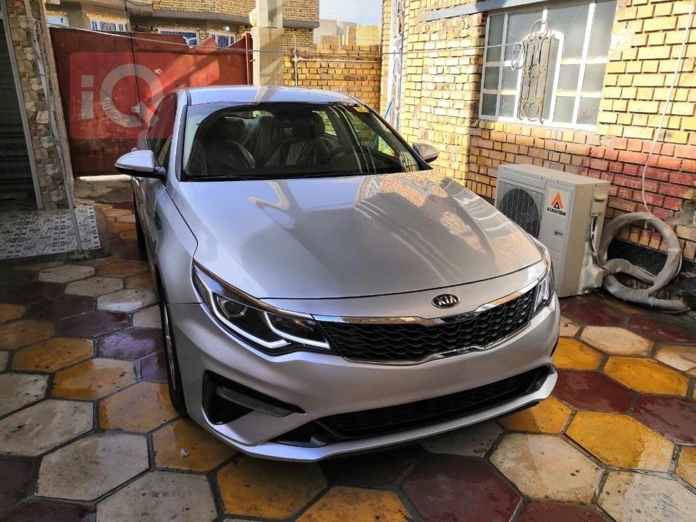 کیا ئۆپتیما